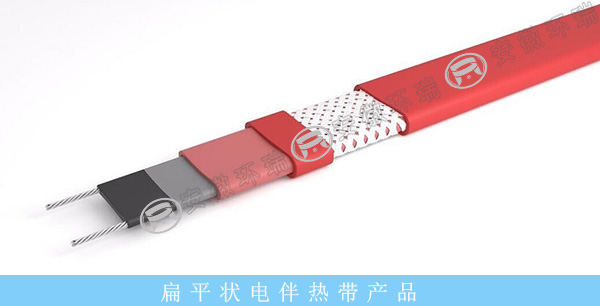 扁平状电伴热带产品