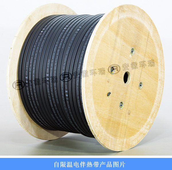 自限温电伴热带产品图片