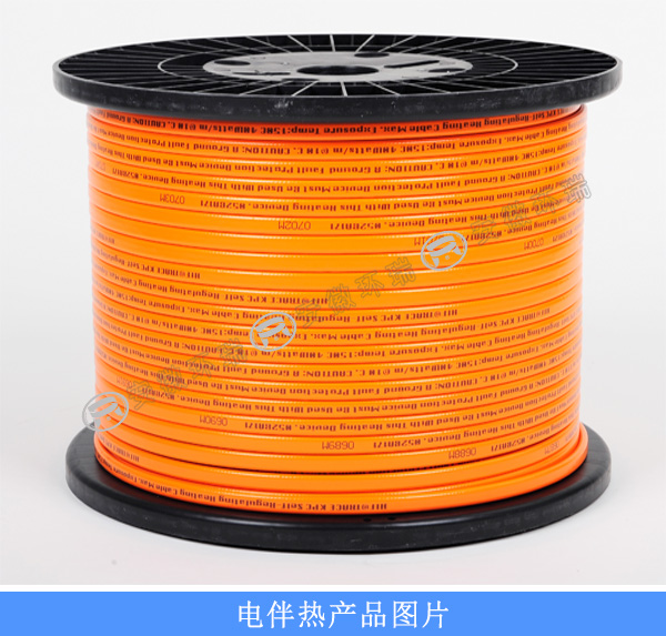 电伴热产品图片